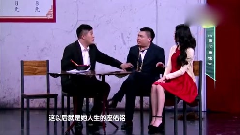 讽刺同学的脱口秀段子，讽刺同学的脱口秀段子文案