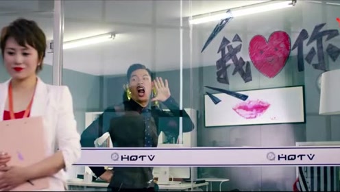 如何撩老总_如何撩富婆(3)