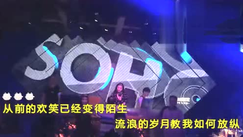 2019年ktv歌曲排行_KTV歌曲排行榜下载