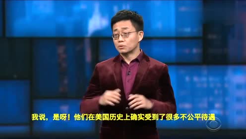 哪有黄西脱口秀台词啊，哪有黄西脱口秀台词啊