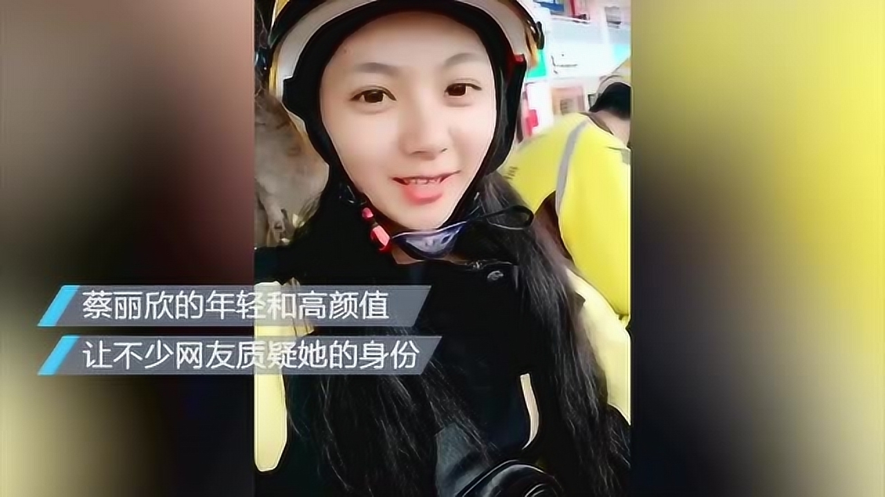 短剧外卖小姐姐，免费观看，尽享精彩，免费观看，外卖小姐姐的精彩短剧