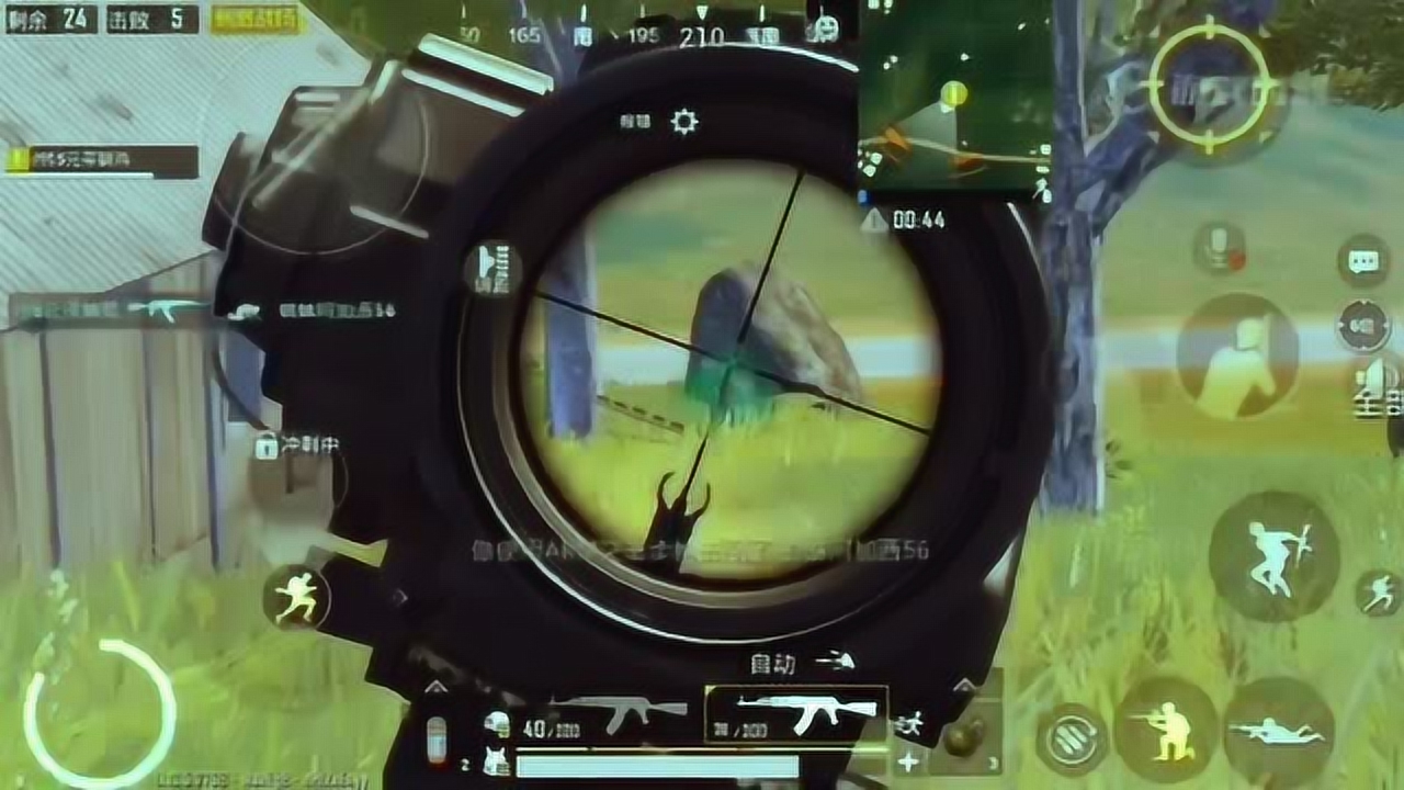 �̼�ս������ػ���AKѹǹ����������ǿ��