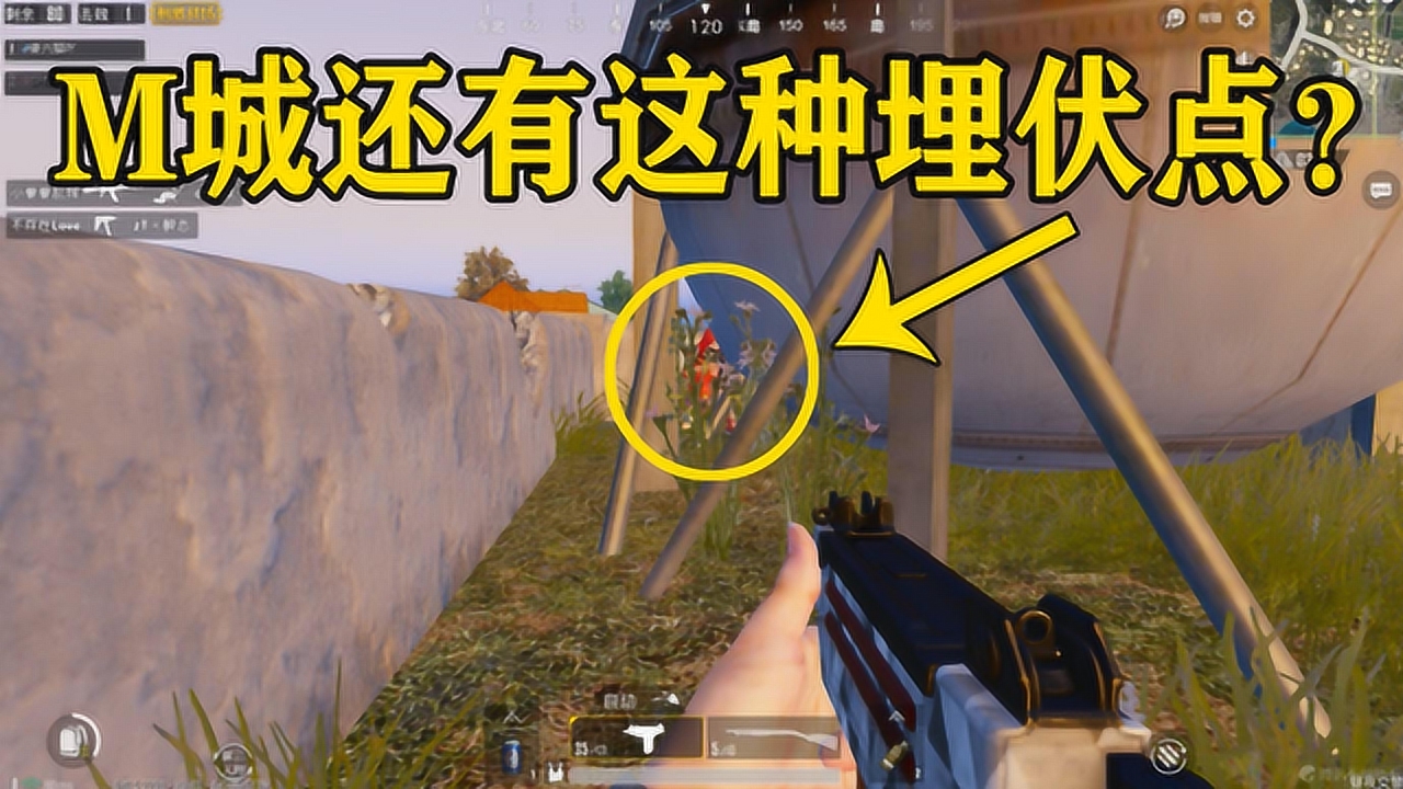 �̼�ս����M�ǻ�����������㣿������������������û����