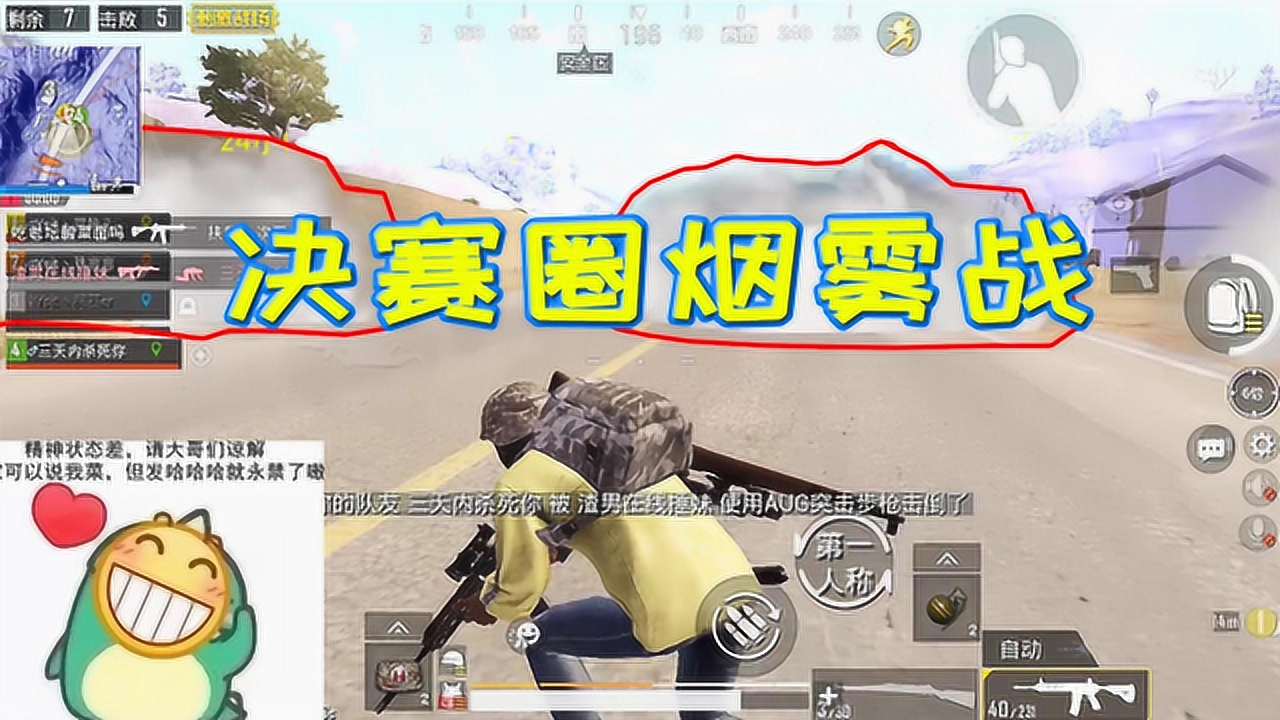 Ȧˢ����·�ϸ���ô������ȫ����������̫�����ˣ�