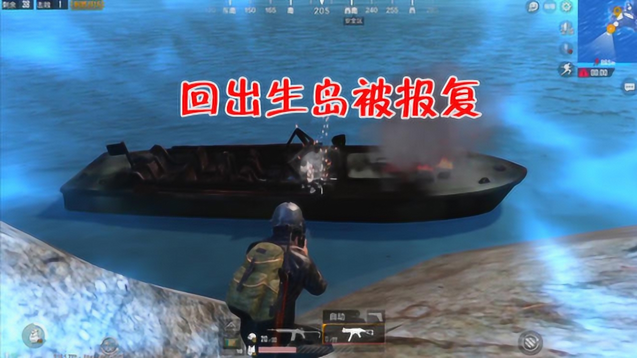 �̼�ս������ҿ��־�����������û���ֵ���ȴ���ɱ������ˣ�