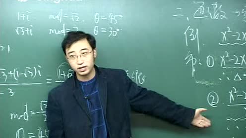 李永乐老师讲课gdp_简课 课程开发 网红老师李永乐,信手拈来的教学设计案例