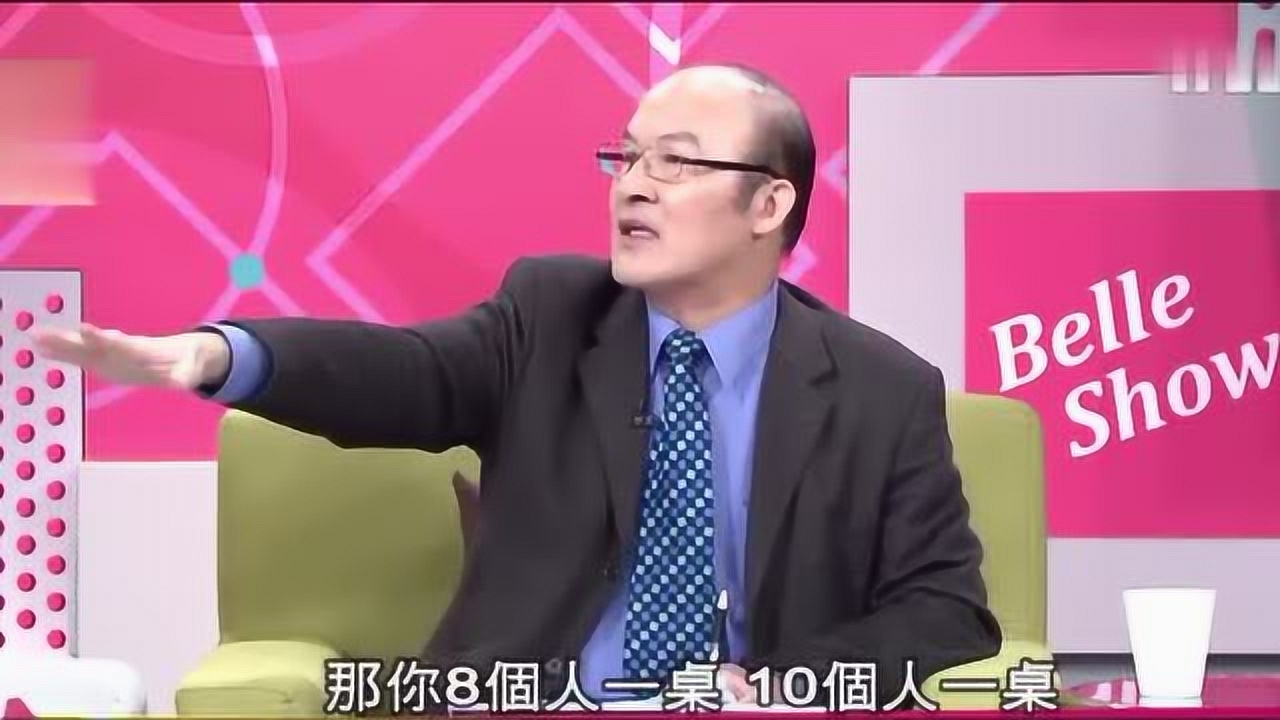 台湾名嘴大陆真的比台湾进步太多了不要再觉得自己很了不起了