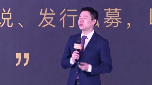 雪球的个人频道