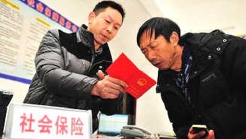 2019年7月份退休社保交15年 交费6万元 请问退休能领多少钱 法律界