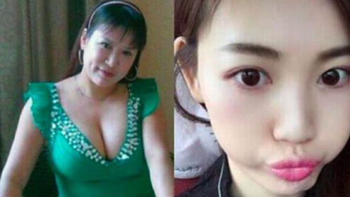 马蓉现状曝光,如今容貌大变,靠啃老本过日子?网友:像大妈
