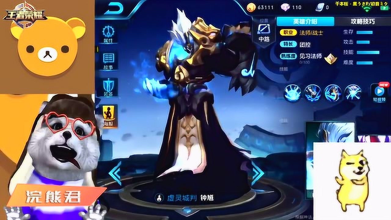 0
