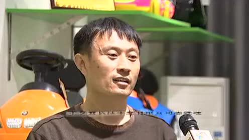 平乡人口音