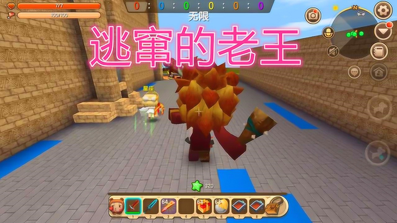 0