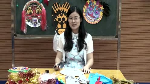 嶺南版二年級美術(shù)下冊17. 紙碟怪臉