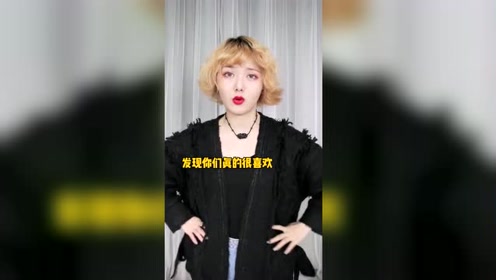 Youtube美妆博主 腾讯视频