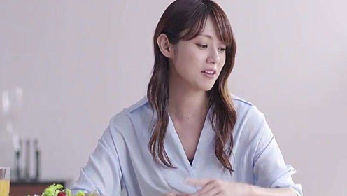 深田恭子 腾讯视频