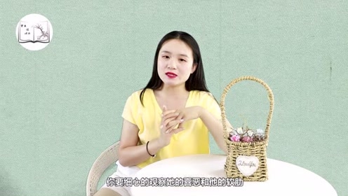 阿秀内衣_巴西超模阿娜性感内衣