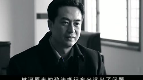 河原雅彦 腾讯视频