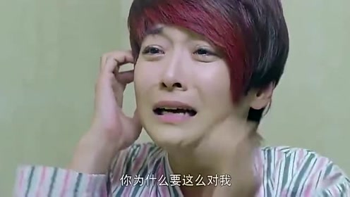 被诅咒的睡美人 腾讯视频