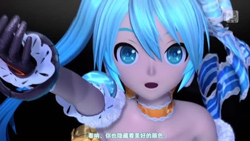 深海少女动画片 腾讯视频