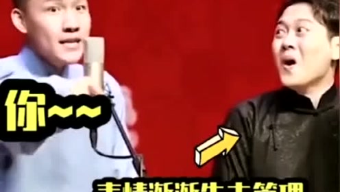 二哥这是要把七队都给团灭了,给你一个黑黑的面子!