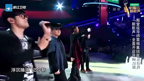 云霄简谱_张智霖冲上云霄图片