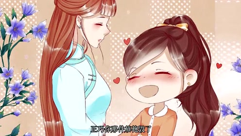 京门风月里前世秦铮娶了李如碧_程铮苏韵锦婚后续文吧_宛香中霍京铮婚后出轨