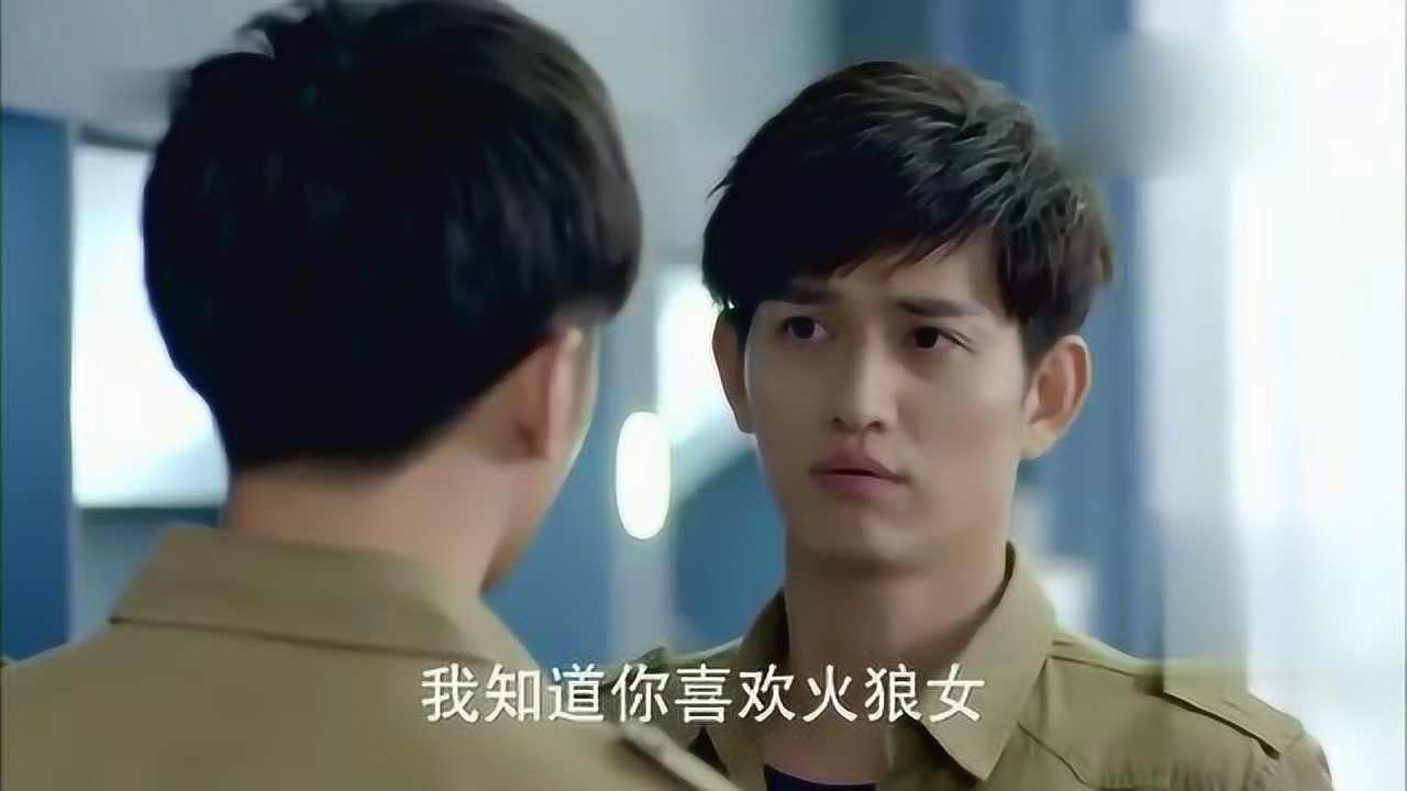 麻辣变形计:白鲨说巨熊喜欢火狼女,可是巨熊还不承认