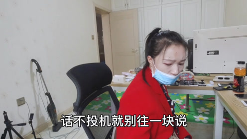 东北小伙金鹏，短剧中的独特魅力，东北小伙金鹏，短剧中的独特魅力之星