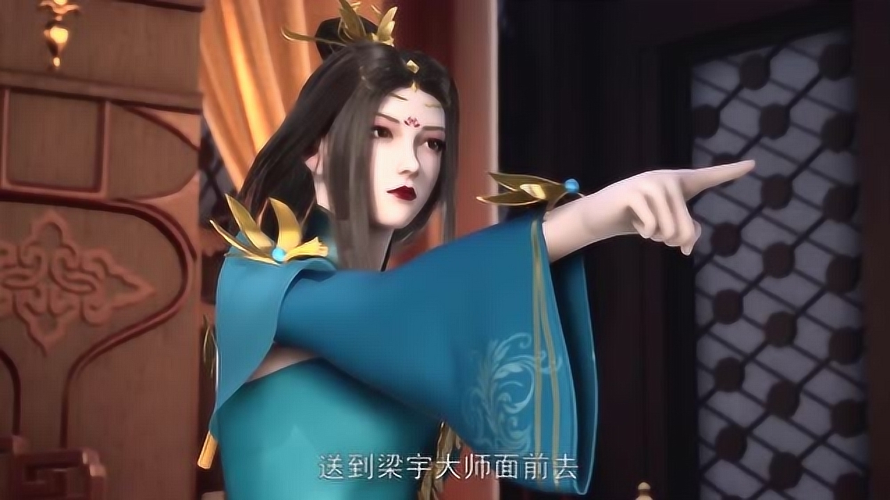 武神主宰:赵凤这个女人真是歹毒,居然想要陷害自己的外甥!