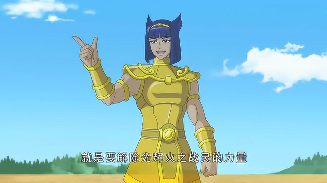 金灵神提议让光辉除名,不料其他灵神全部同意,什么情况