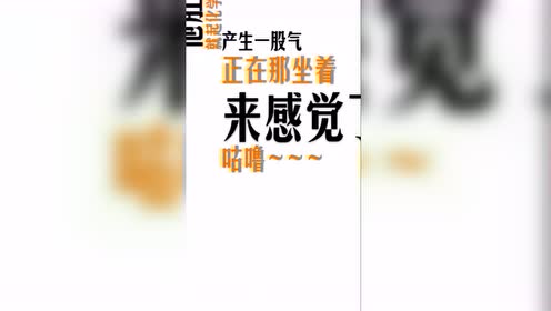 花道简谱_花道常