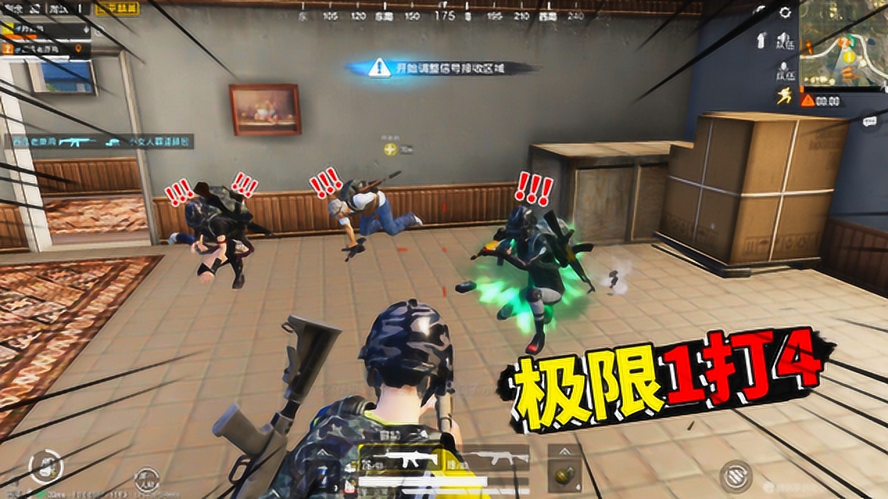 ˺㣡һSCARLս4˶ӣʱ