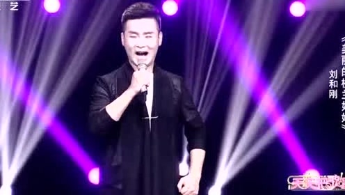 穆子沙简谱_儿歌简谱