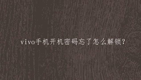 腾讯视频