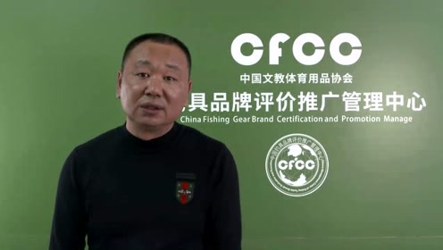 钩尖江湖老总_钩尖江湖
