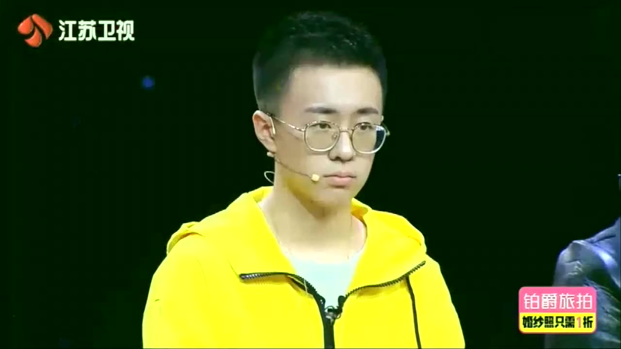 最强大脑,王峰说出宋一骜的高考成绩后,全场感到惊讶!