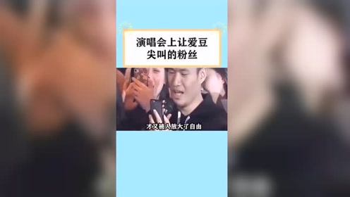 火爆恶搞视频，火爆恶搞视频大全