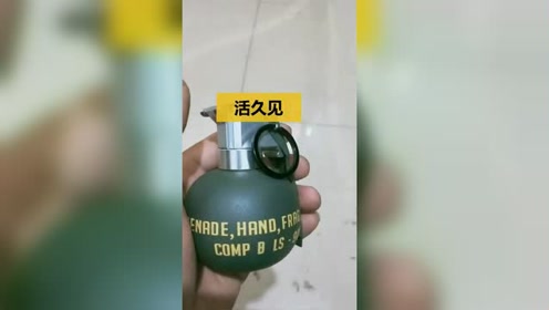 腾讯视频