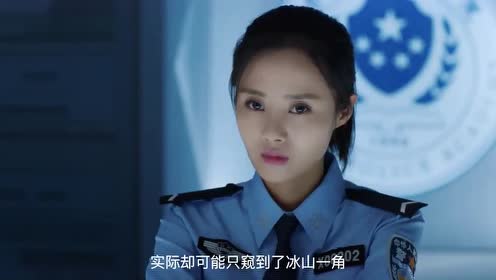 警察科技 腾讯视频