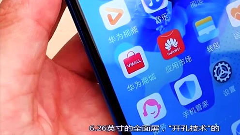千葉真一 腾讯视频