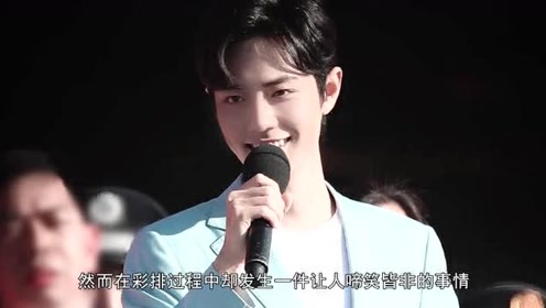 知名编剧汪海林怼肖战粉丝,是蹭热点,还是为自己发声?