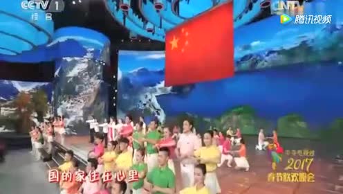 2017央视春晚 :成龙演唱歌曲《国家》!