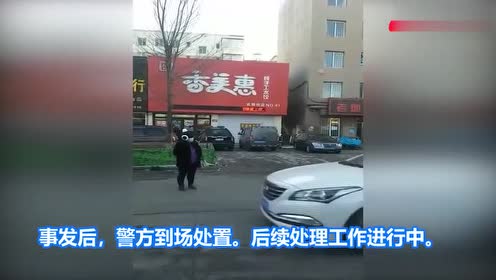 吉林桦甸一饺子馆服务员头被搅进和面机,当场死亡!画面揪心