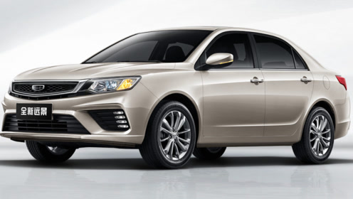 2020款吉利远景上市,车标换新,1.5l 109马力,售价5.39万