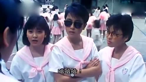 女子高校拷问部 腾讯视频