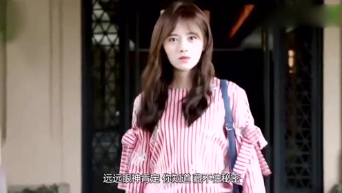 肖战鞠婧祎超甜恋爱混剪,千年美少女遇上肖战,糟了这是心动的感觉