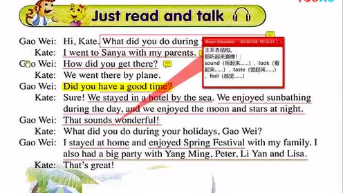 精通版六年級(jí)英語(yǔ)下冊(cè)Fun time