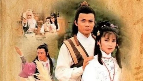 回看83版的《射雕英雄传》才知道,有五个跑龙套的如今都成了巨星