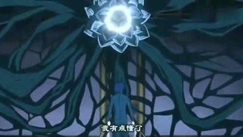 结界师国语 腾讯视频